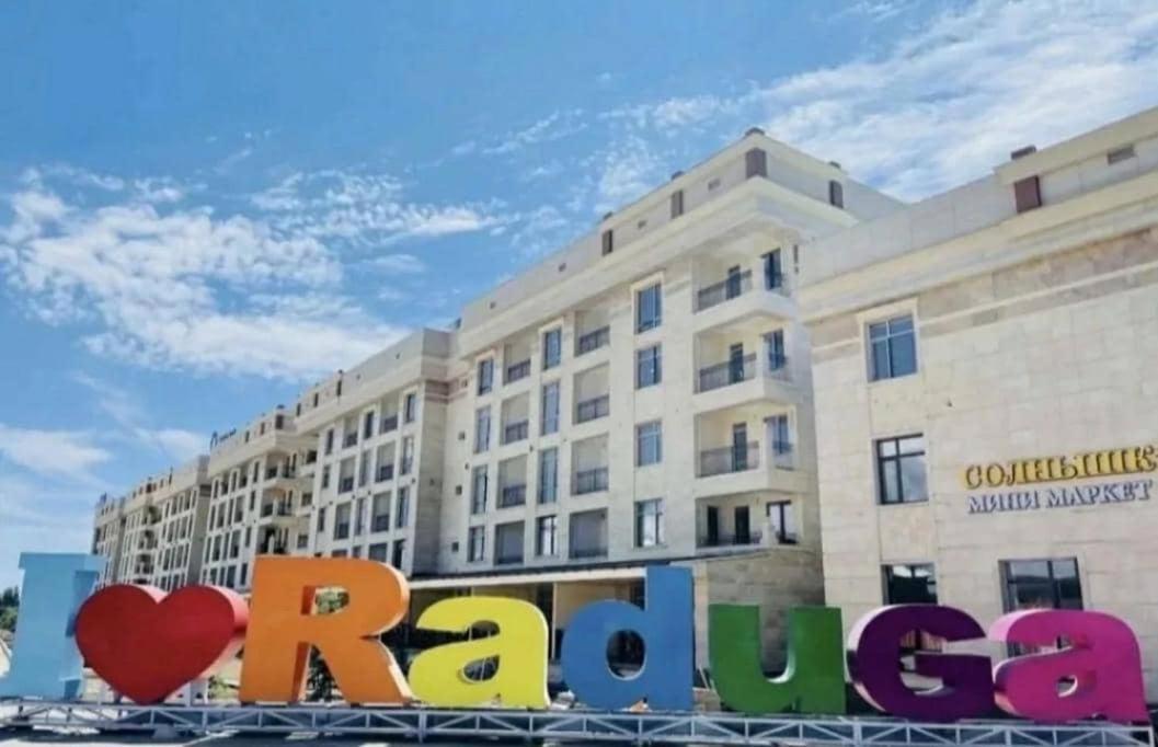 Центр Отдыха Радуга Chon-Sary-Oy Exterior foto
